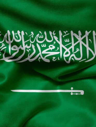 Autoridad reguladora en arabia saudita