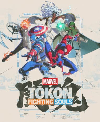 Marvel Tōkon: Fighting Souls – El regreso de Marvel a los juegos de pelea… sin Xbox en la ecuación 2 MARVEL Tōkon Fighting Souls