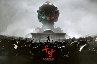 Mudang Two Hearts cover 1