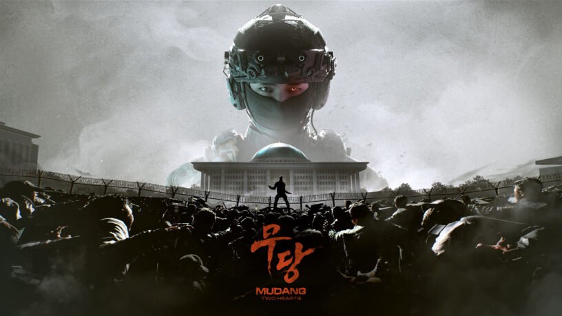 Mudang Two Hearts cover 1
